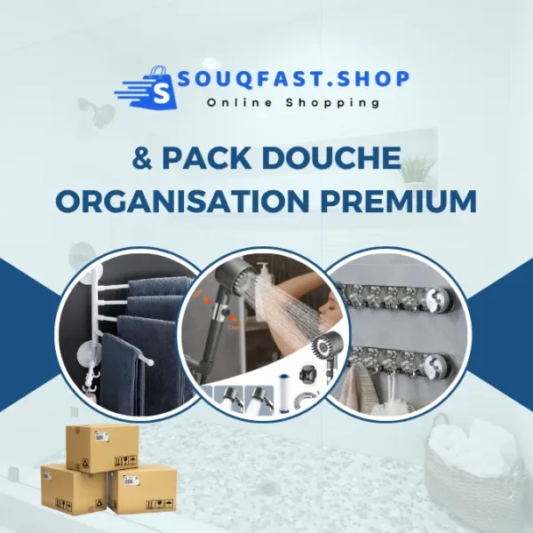 باك الحمام العصري 3 في 1